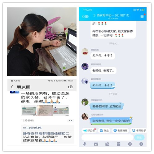 0cb6a8b0418243d3bfb8a49e76e23f28.jpg 6.jpg