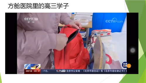 6883011a2aa8497d88ad86f1a020e83b.png 4CHQ8S({2$7HZF`1{$5ABJK.png