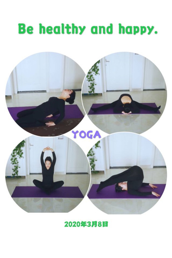 7e0643886bbb4d298e3437e6e2a1d801.jpg 景会霞瑜伽.jpg