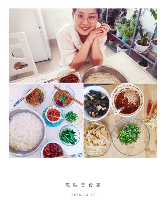 a0af5a82d45847d09669749170207d25.jpg 何米娜+美食(岐山臊子面).jpg