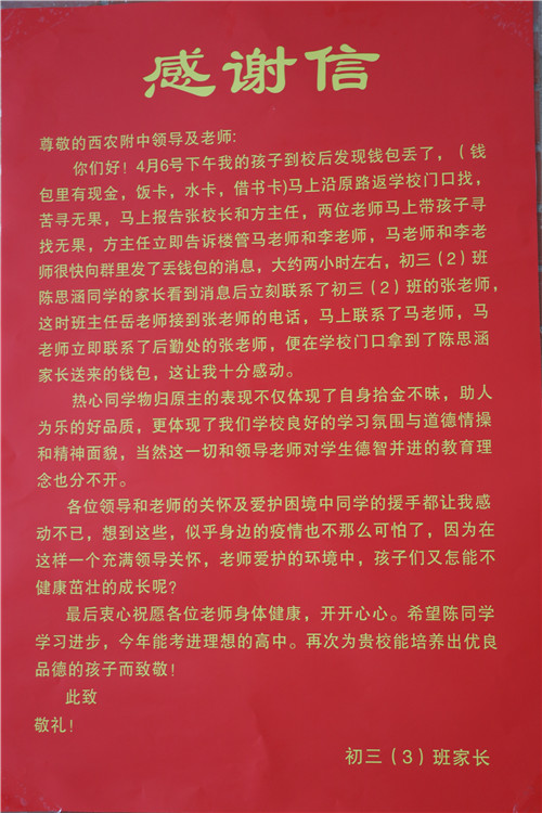 0098a4c728614f8ead7823a63127df4c.jpg IMG_7151.jpg