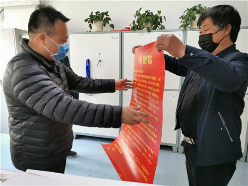 051fa8c646654daf8749e271f10af719.jpg QQ图片20200408155319.jpg