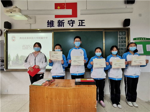 13bdf0fb5faa42308444e4ff5906c191.jpg QQ图片20200420174429.jpg