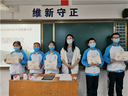 16ec0b45163646eea10400b36f5bcc72.jpg QQ图片20200420174419.jpg