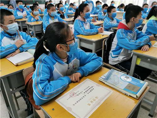 431e70245c904fdc9a00e279c1bd8d3c.jpg QQ图片20200420174504.jpg