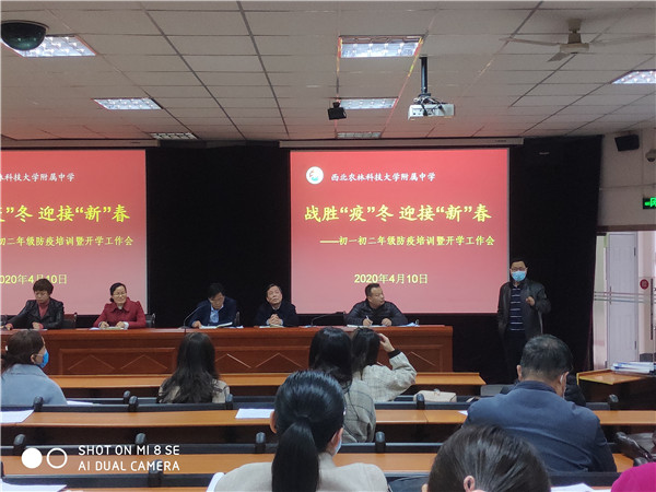 6f682963bf9a461b925b0a3ca718b241.jpg 全景.jpg