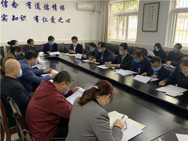 d23e9be8b63f4b34b2863fdc79b32428.jpg QQ图片20200423102102.jpg