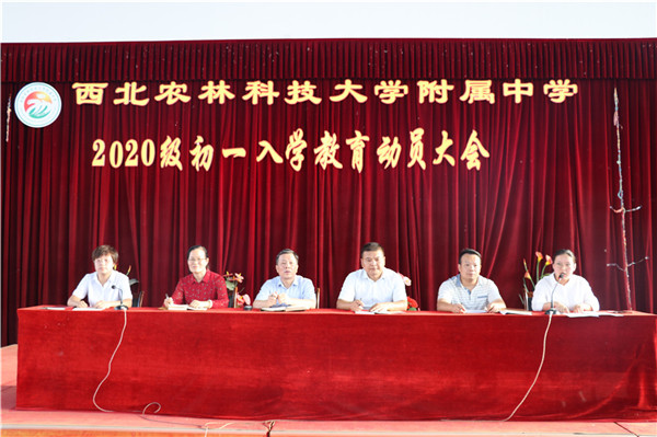 3f4421847f0340cfb953fa1d6cf80464.jpg 会场主席台_副本.jpg