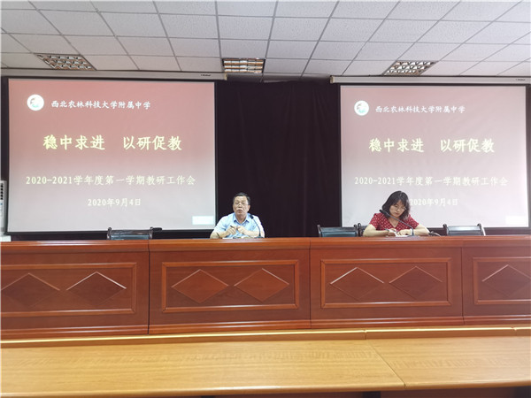 ee4727ce1f614bcb97d09eda2a8994fd.jpg QQ图片20200905112441_副本.jpg