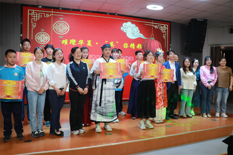 璀璨华夏 “英”你精彩||我校举行“用英语讲中国传统文化故事”比赛
