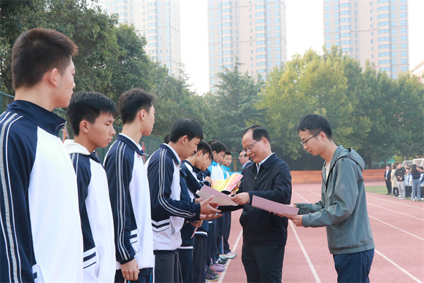 我校第九届球类运动会圆满落幕