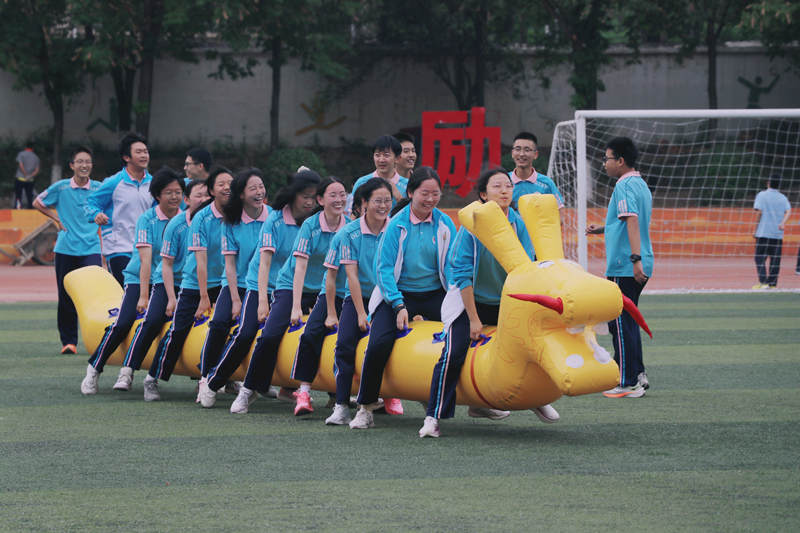 乐享时光 梦达未来||我校初三师生趣味减压活动圆满举行