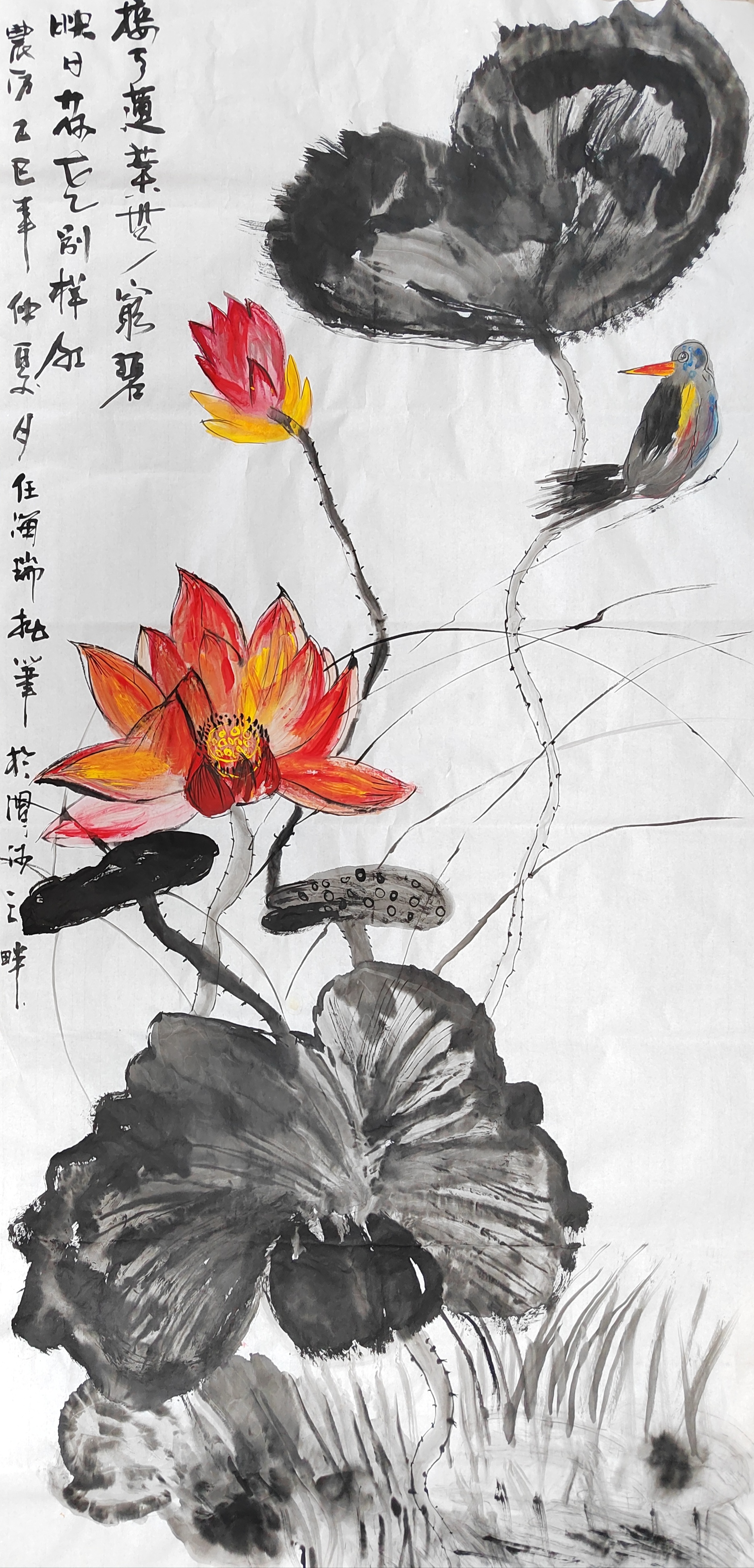 任海瑞二等奖.jpg