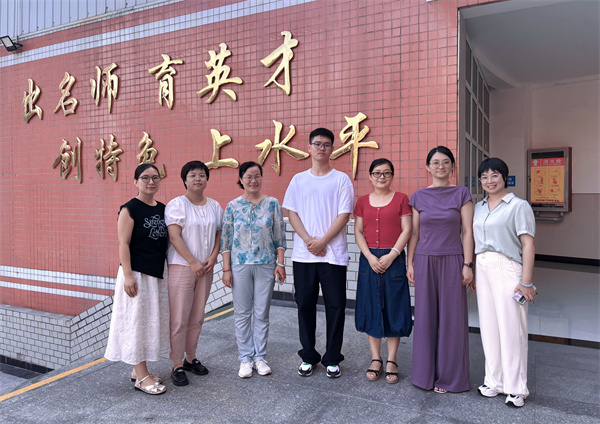 榜样力量催奋进，薪火相传共成长