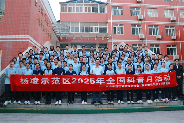 IMG_1150_副本.jpg