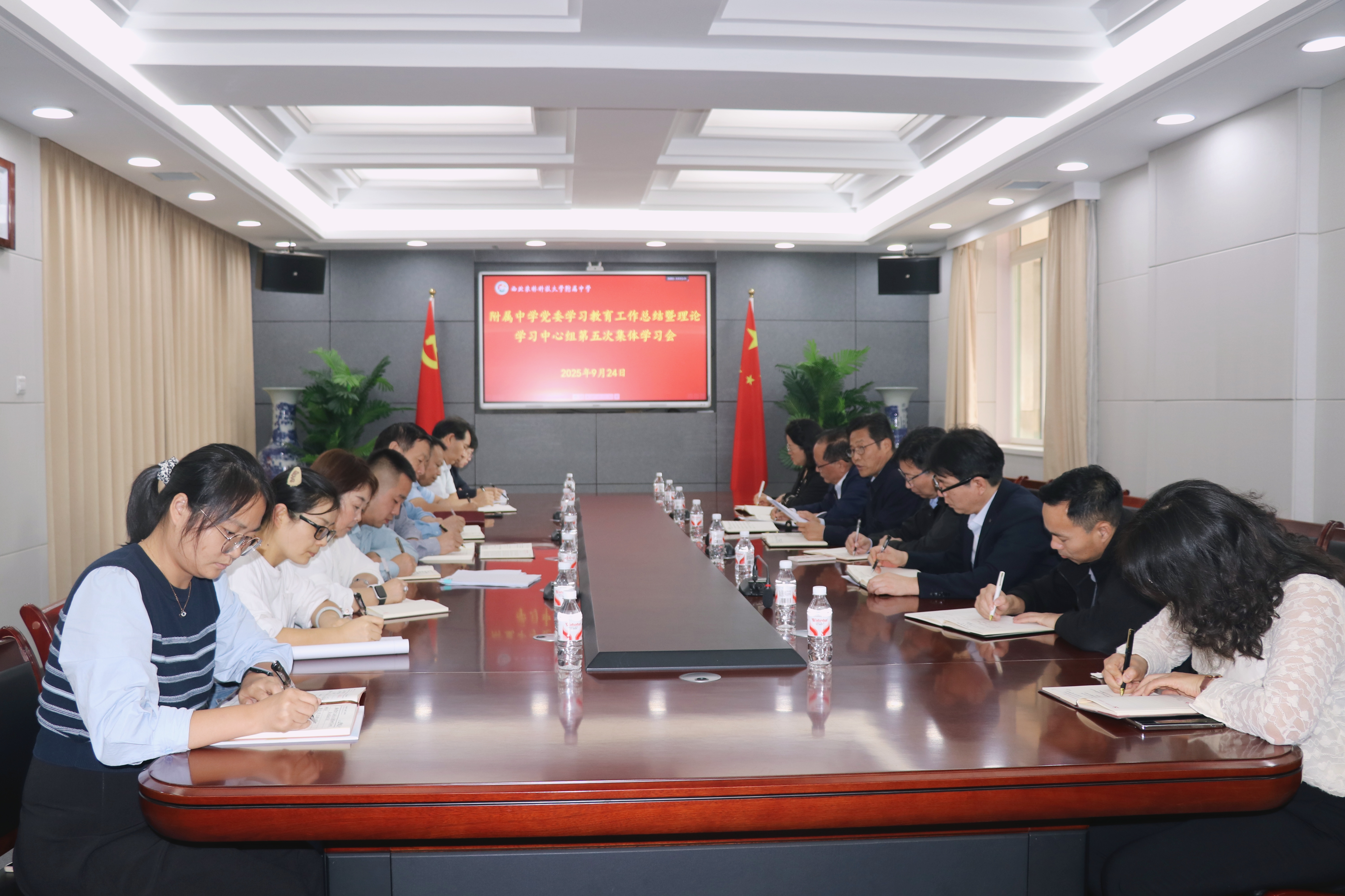 QQ图片20250925171904.jpg