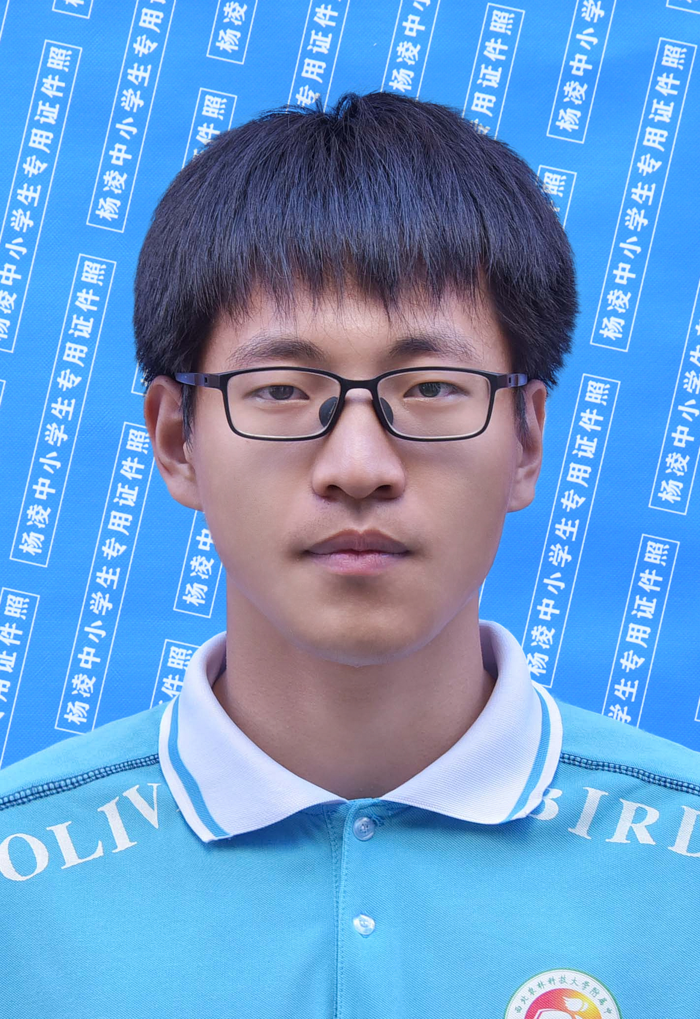 穆昶欣          哈尔滨工业大学.jpg