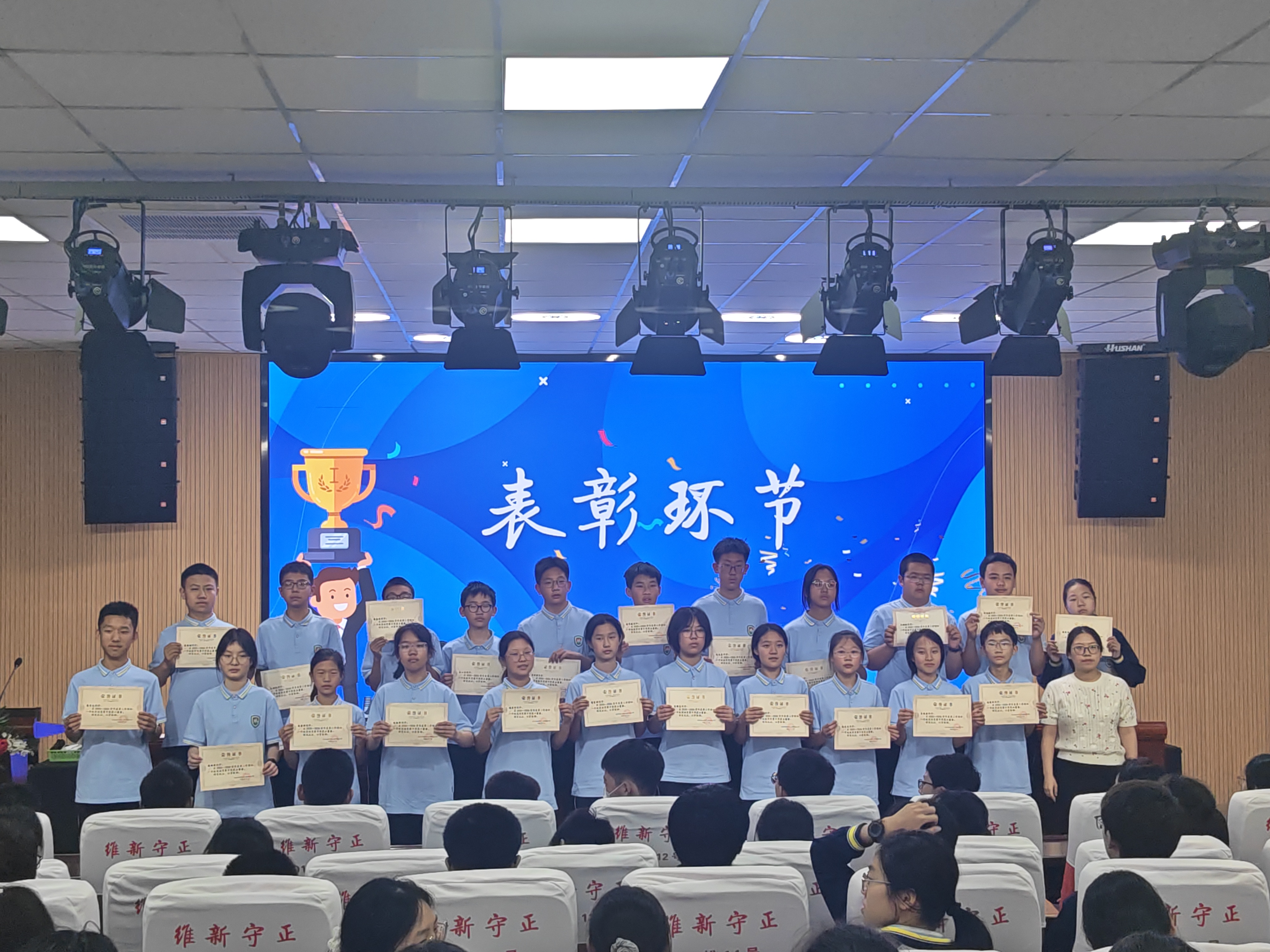 我校学科竞赛圆满落幕