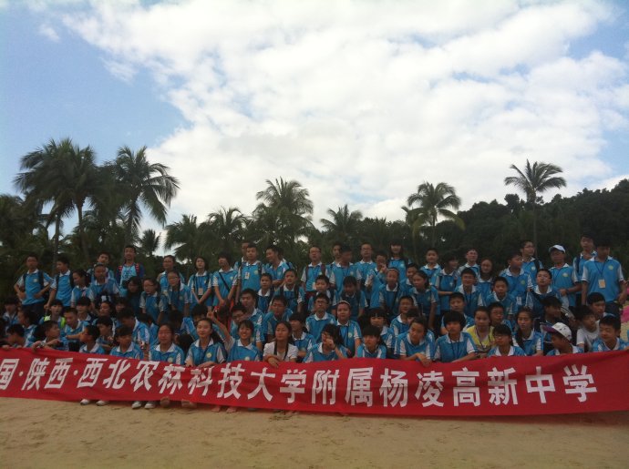 杨凌高新中学新加坡游学第二团（第三天活动记实）