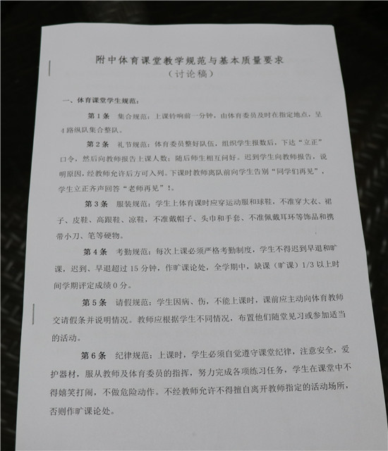 4dccad274db8413f99cfd31a5af5c191.jpg img_5423_副本.jpg