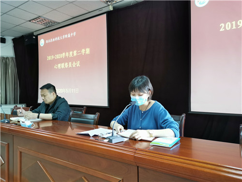 53ecdce6671941e08635210eca7aebbd.jpg QQ图片20200512075928.jpg