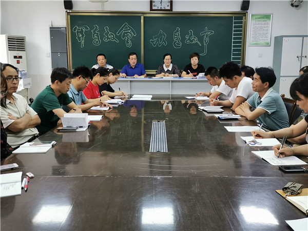 a19d3d7b8db44d0281df5cd26acf4669.jpg QQ图片20200703160420.jpg