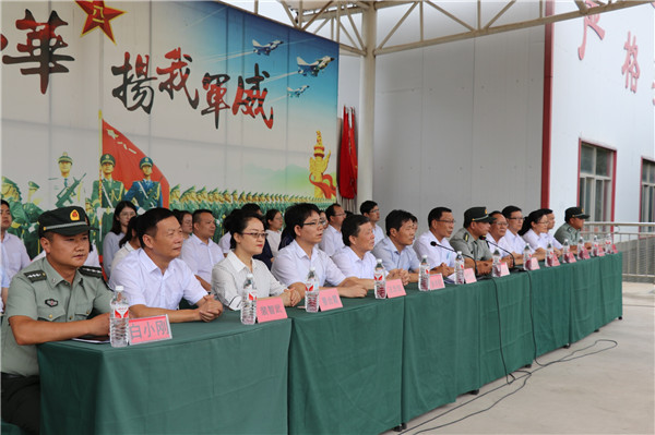 c76deb0000b54828aa324c883c3628ac.jpg