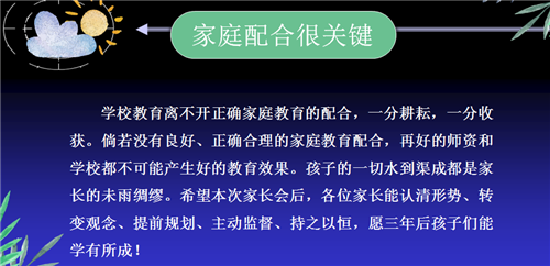5243ed35550143cf8d597b55f9b669bb.png