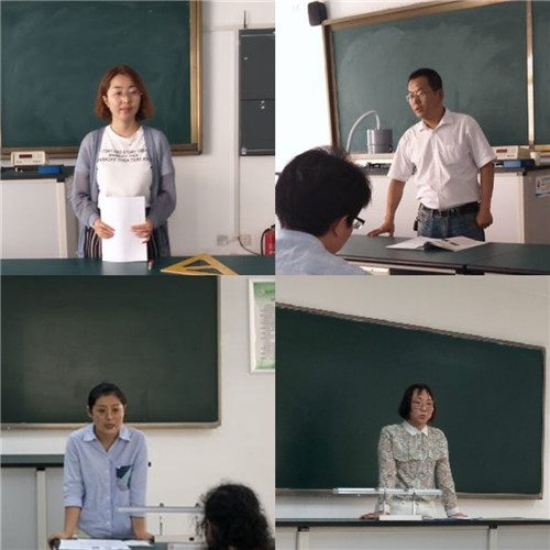 59232ae7d51b49b89fe5f029d160ec57.jpg 教研图片2.jpg