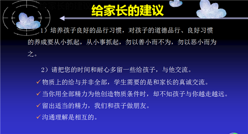 86d821a838a9417aada9612d62490e2d.png