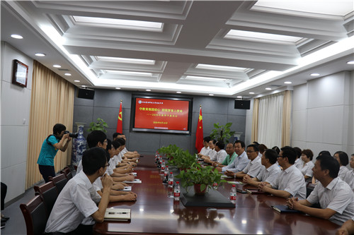 9ace4810178f42dabf8f40e6765897c2.jpg 座谈会全景.jpg