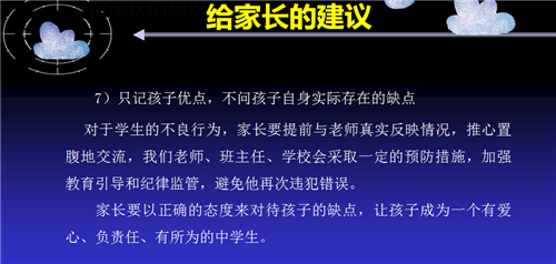 9ee39fcd2fad4a688bcd4b8e0a216c4e.png