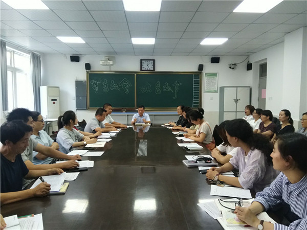 e2e9c8d416864c4fb6c6e5641f0fa731.jpg QQ图片20200903093642.jpg