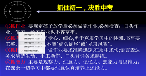 efa1118e6f92452b822bcd5f04d44f4d.png