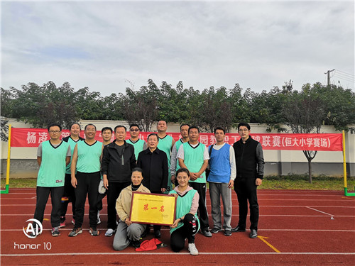 QQ图片20201026105520.jpg