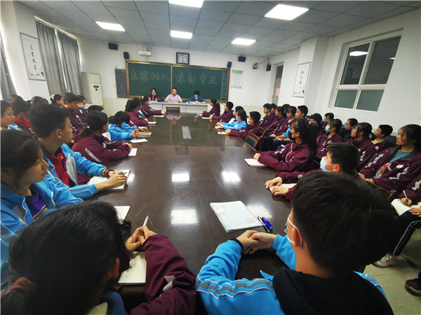 07035b126eea40a29335c43c5066d2e6.jpg QQ图片20210315090910.jpg