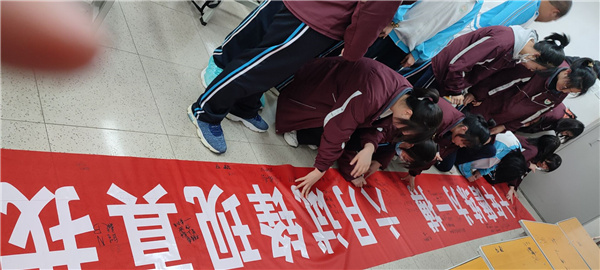 4f4cafb2c847467e994205d481a5a240.jpg