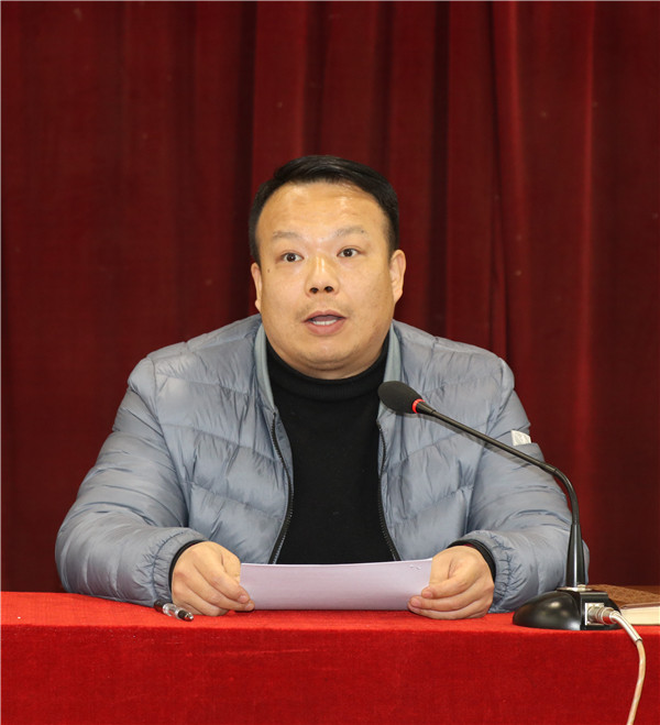 7f55bea84be44260887bdb1e02bbdf9c.jpg 4方凯副主任讲话.jpg