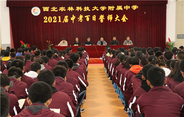 f19f8a65583f46d6a1a29525dc115036.jpg 1大会会场.jpg