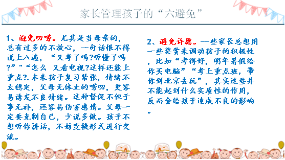 1805d722ca6d43fc94729162402b16b0.png