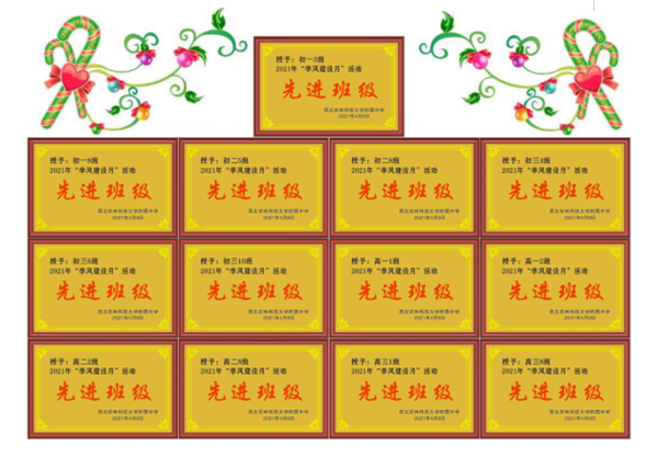 1fba77528abb4850990753d4af04dda4.png