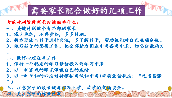 841881cb613f4481933278a469c5d94c.png