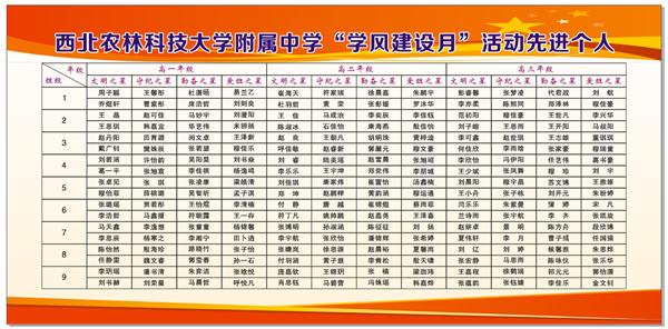 897a5f3418c4486fb0ae413100b57ea8.png
