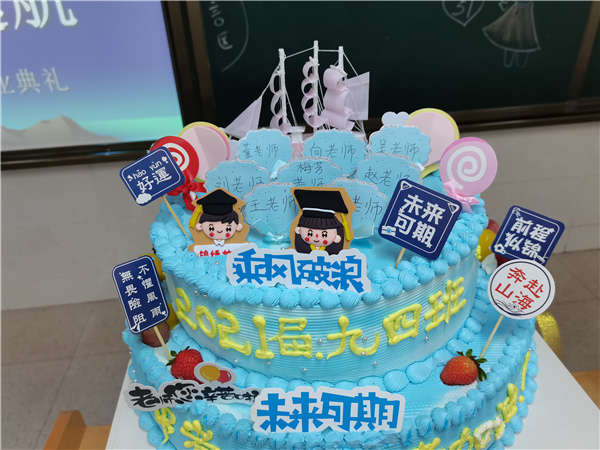 60f284adef584bdd8c6739d8024a840a.jpg