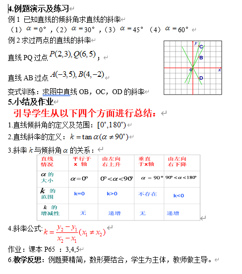64f3de0470fe4ecfa91f714fd719f386.png image.png