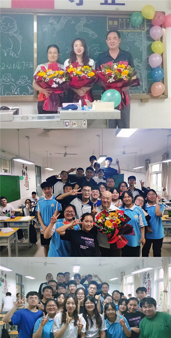 6c5ce54e558e4e3db861914e4c90a05a.jpg QQ图片20210615171345.jpg