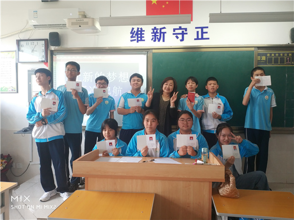 bd750edcc0ae43208b13d6b51826a3b8.jpg