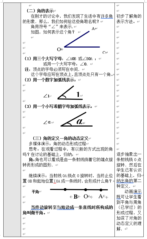 02.jpg