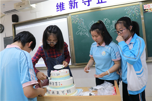 fc9e12fb2b3442ca9fd56a891bc35f32.jpg