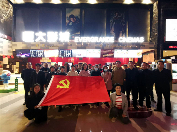 ada7bb40f5ee49b4acc1b0d044cf23c8.jpg qq图片20211018150618_副本.jpg